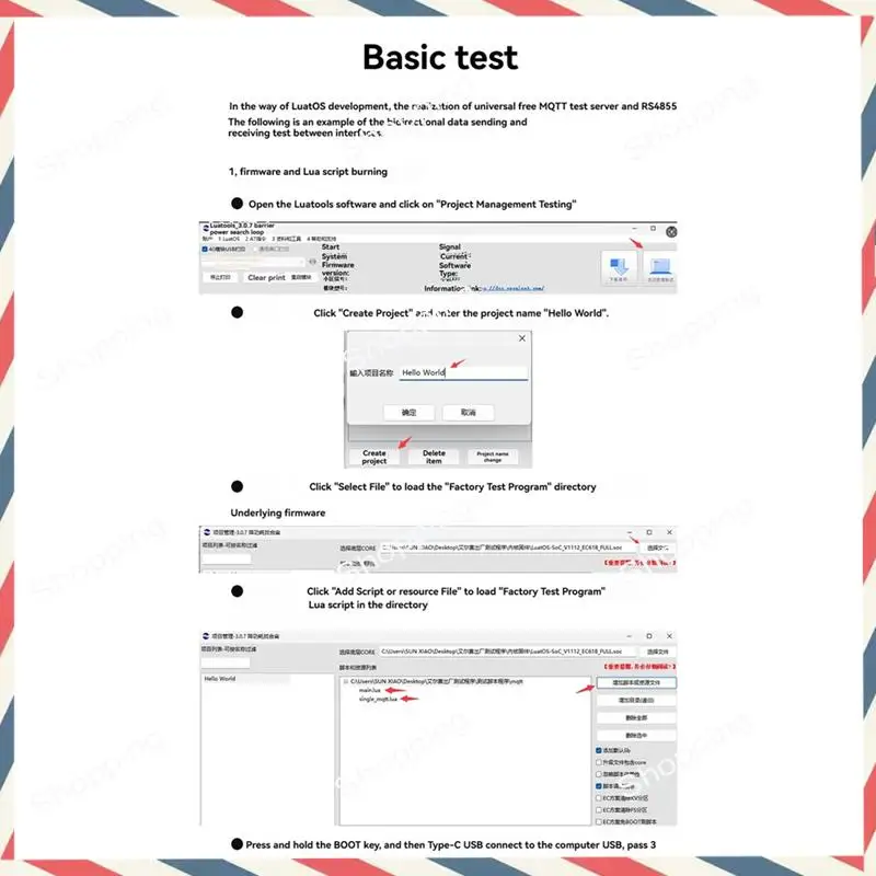 Module M20K Air780e 4G vers RS485, Transmission de données, Module DTU USB5V/DC8-36V, prise en charge du micrologiciel et du développement LUATOS