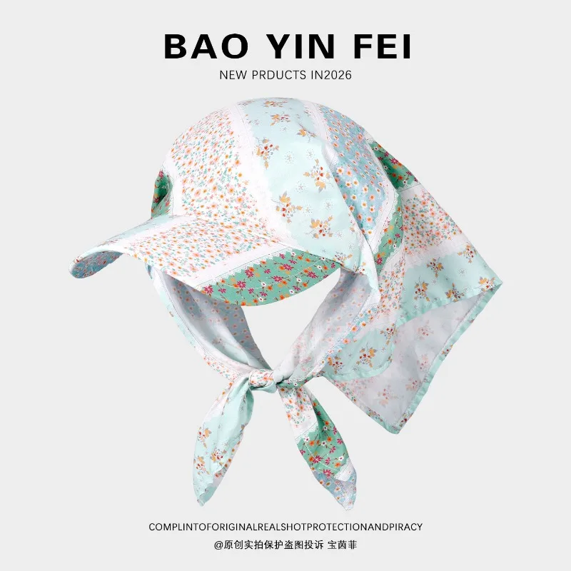 Koreanische Sommer-Süße Blumenmuster-Dreieckstuch-Mütze für Damen – Atmungsaktive Nischen-Baseballkappe mit Riemen für den Sommerurlaub und Sonnenschutz – Detail 4