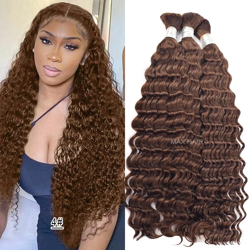 Deep Wave Human Bulk Hair 350 27 613Color For Braiding Curly Brazilian Remy Hair Bundles No Weft Bulk Human Hair Extensions 100g