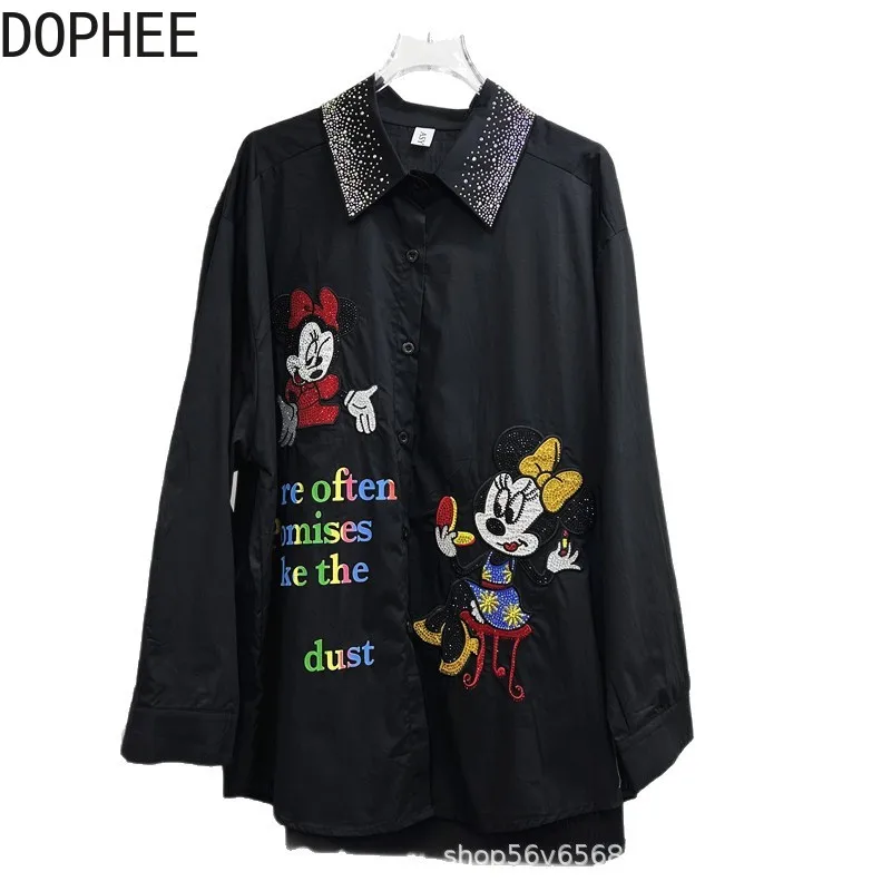 

Модные новые осенние женские блузки с принтом букв и героями мультфильмов, универсальные свободные кардиганы, повседневные рубашки с уменьшением возраста