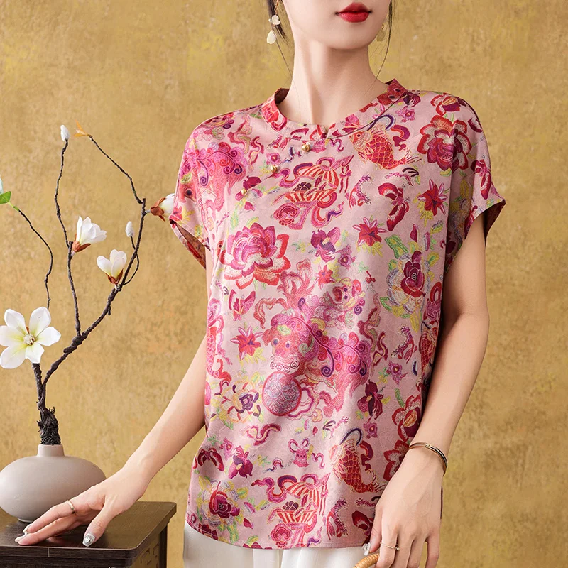 

Summer Collar Color Flying Sleeve Short Sleeve T-Shirt Female Loose Slim Pullover Half Sleeve Bottoming Shirt