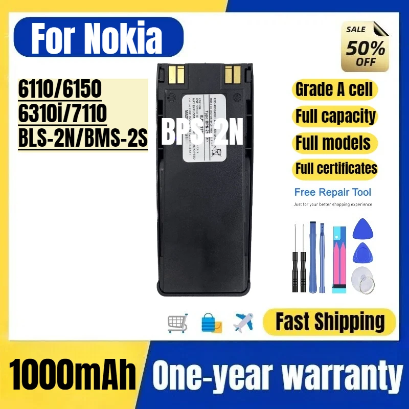 

BPS-2N for Nokia 6110/6150/6310i/7110/BLS-2N/BMS-2S Mobile Phone Battery High Quality Replacement Bateria Grade A Cell with Tool
