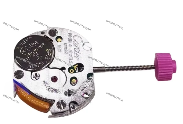 Watch movement parts 157 quartz movement CTR