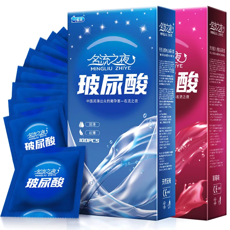 Mingliu Condoms 100 Pcs Ultra Thin Condom For Men Strawberry Penis Sleeve Smooth Kondom Adult Sex Products