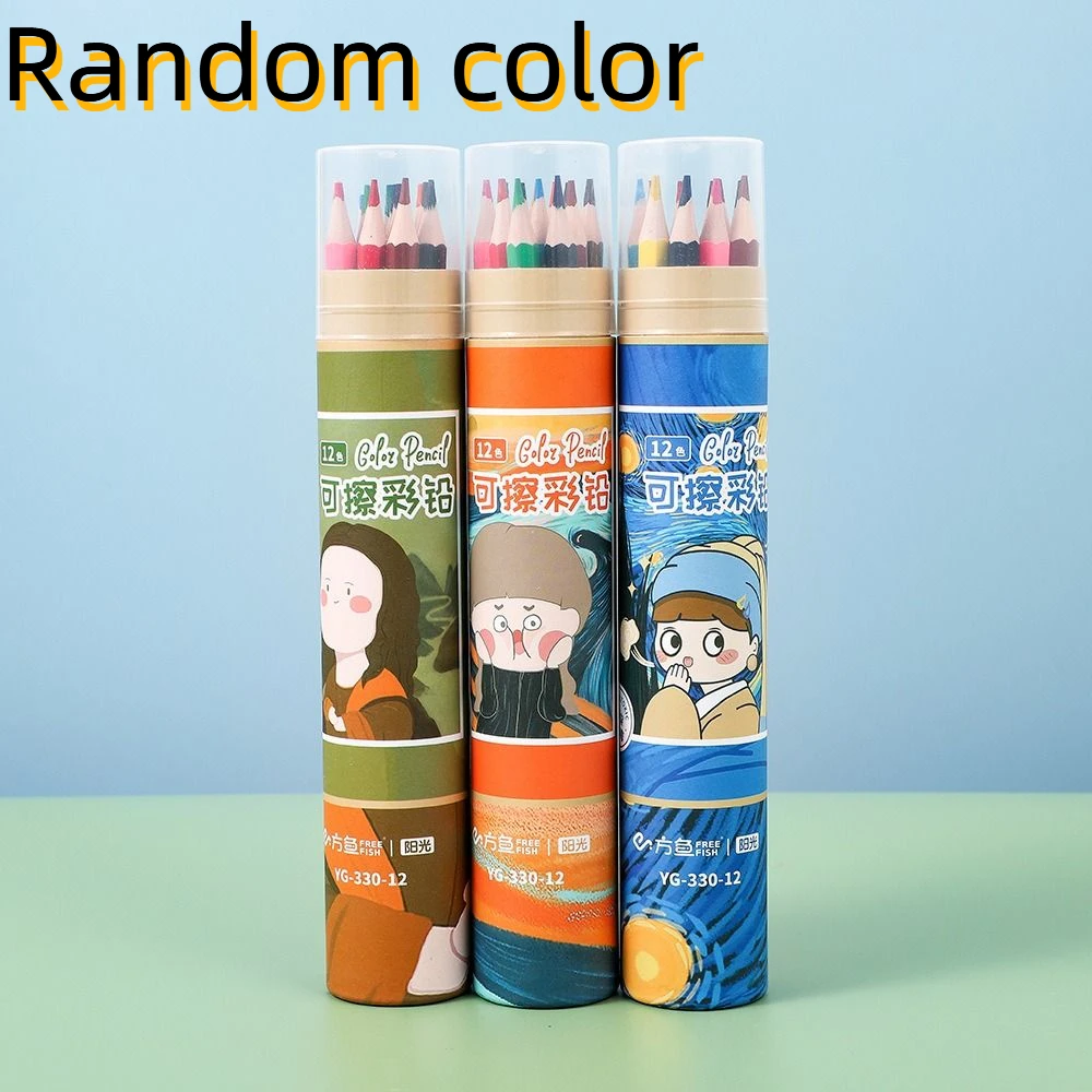1 Set 12/18/24/36/48 Colors Painting Pencil Set with Eraser Colored Pencils Stationery Pencil Sketching Oil-based Color Pencils