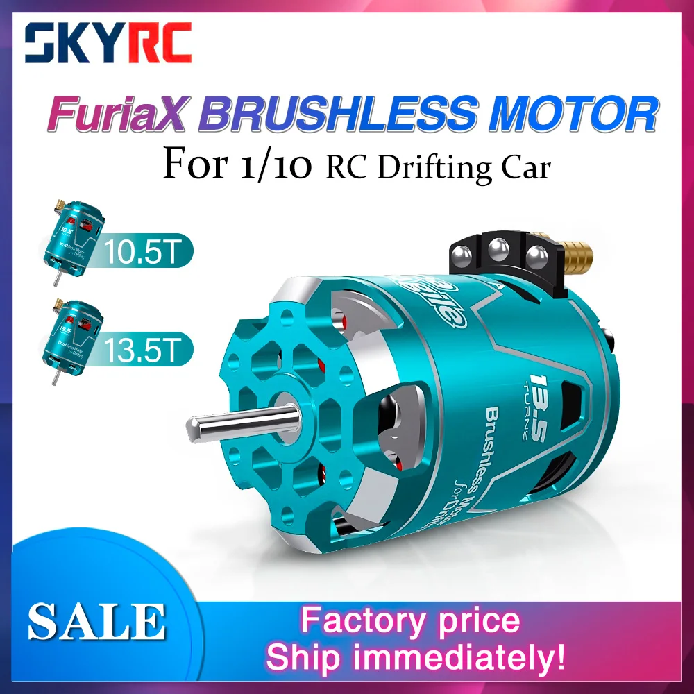 

Бесколлекторный двигатель SKYRC FuriaX Supa Agile с датчиками для радиоуправляемых машин 1/10, 10.5T 13.5T, 1-3S LiPo, вал 3.175 мм, для дрифт-каров 1/10