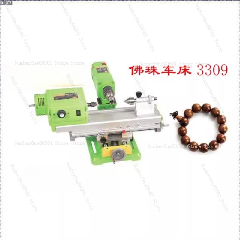 

Mini Buddhist Bead Lathe Machine 3309 - Compact Woodworking DIY Tool for Barrel & Round Beads Polishing