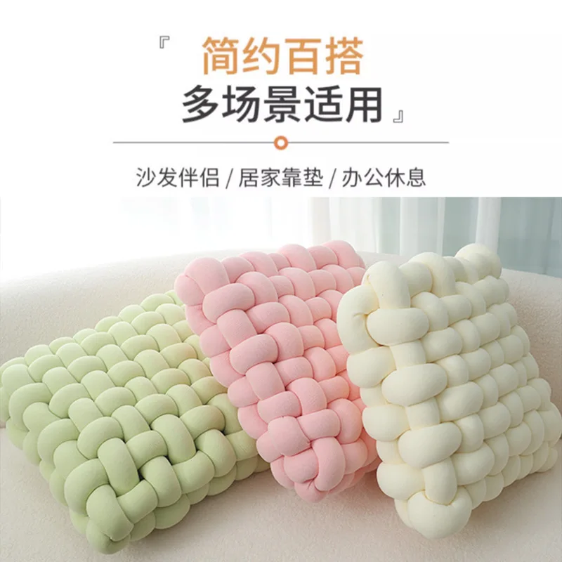 Northern EuropeinsWind Pillow Knitted Wool Square Woven Chair Cushion and Seat Cushion Sofa Backrest Cushion Decoration Window C