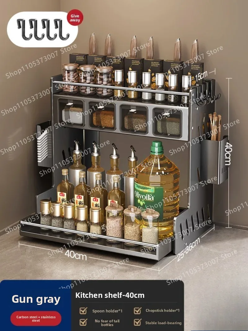 

Kitchen spice rack organizer - countertop stainless steel multi-functional corner spice jar storage
