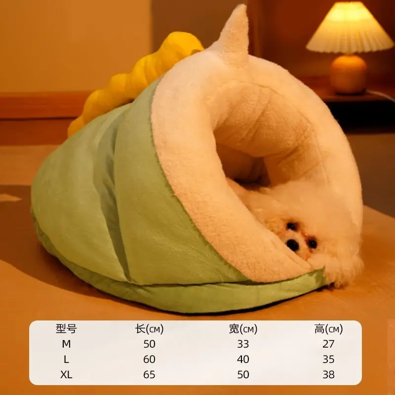 

Cat and Dog Nests, Winter Warm Semi Enclosed, Four Seasons Warm Small and Medium sized Dogs, Teddy Bear Pet Bed