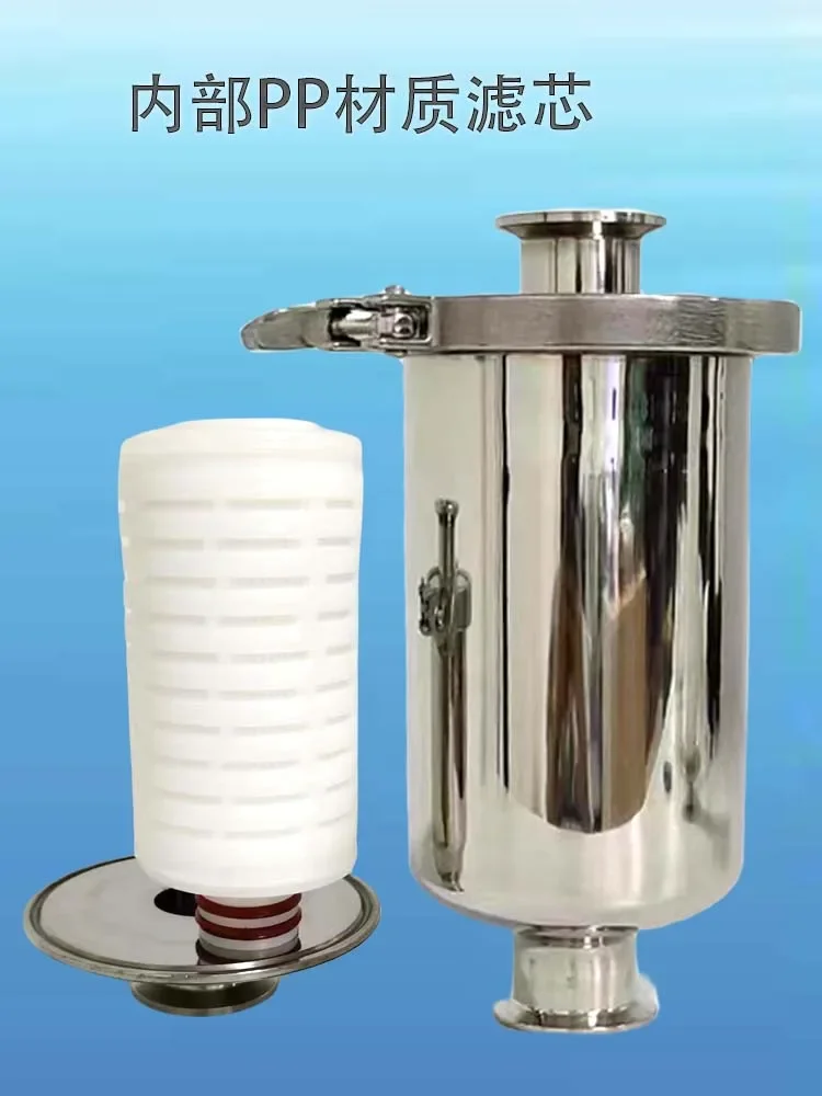 304 stainless steel pipeline through air filter, sanitary grade quick installation gas liquid precision separator