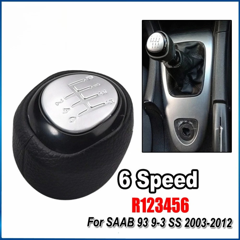 مقبض ناقل الحركة البديل متوافق مع Saab 93 SS 2003-2012، كرة مقبض ناقل الحركة اليدوي