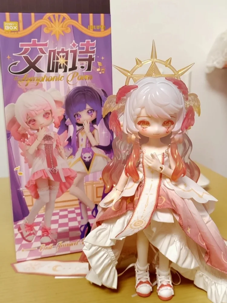 ペニーボックス 20cm ルルヤ シンフォニックポエムシリーズ BJD関節可動 ブラインドボックス ミステリーモデル ドール デスクトップ アコレクト おもちゃ ギフト 公式