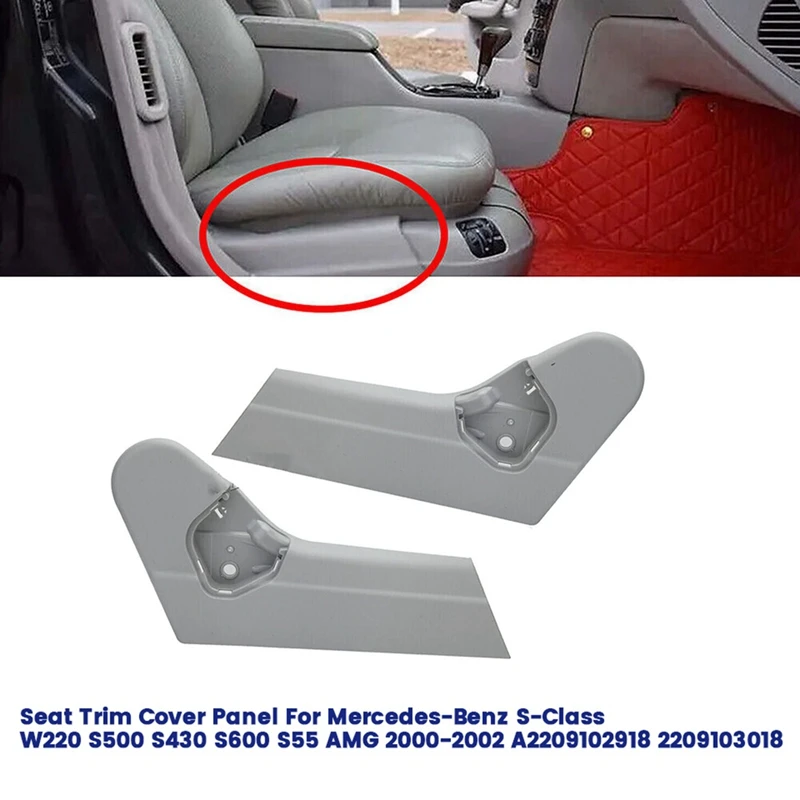 

1Pair Seat Trim Cover Panel For Mercedes-Benz S-Class W220 S500 S430 S600 S55 AMG 2000-2002 A2209102918 2209103018