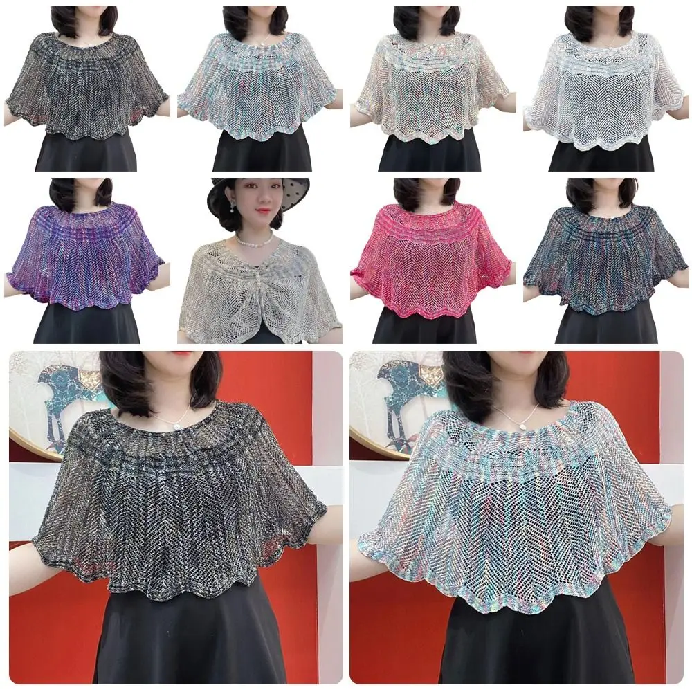 

Colorful Design Ice Silk Shawl Knitted Texture Thin Material Cover Up Shawl Sleeveless Style Hooded Design Hollow Out Shawl