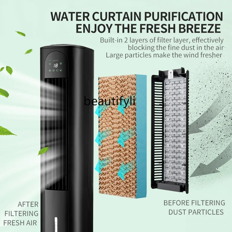 مروحة تكييف الهواء، مروحة باردة لتنقية ترطيب الأيونات السالبة، مروحة تكييف الهواء الصغيرة المتنقلة