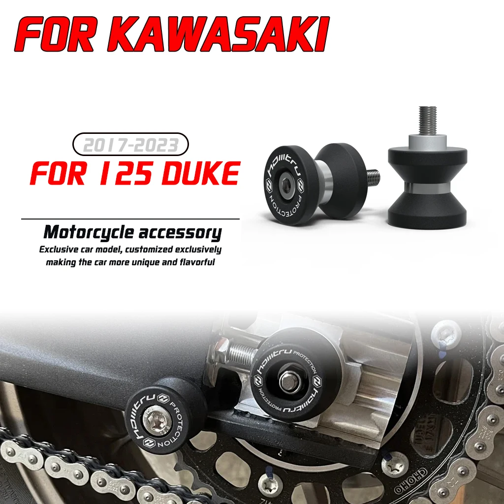 

For 2017-2023 Kawasaki Ninja 650 motorcycle modification slide sleeve EP rocker arm shaft bracket screw