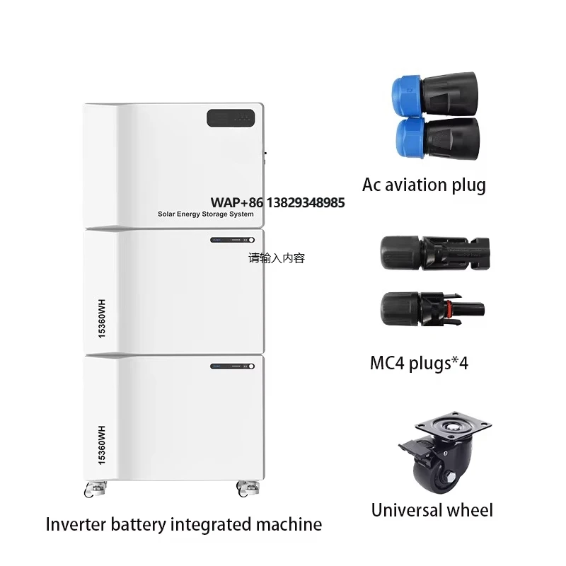 Energy Storage Reverse Control Integrated Machine 15-30KWH Split Stackable LiFePO4 Lithium Battery Pack 51.2V CAN Grid