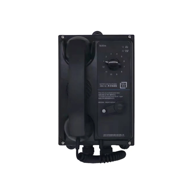 Telepon Bertenaga Suara Laut