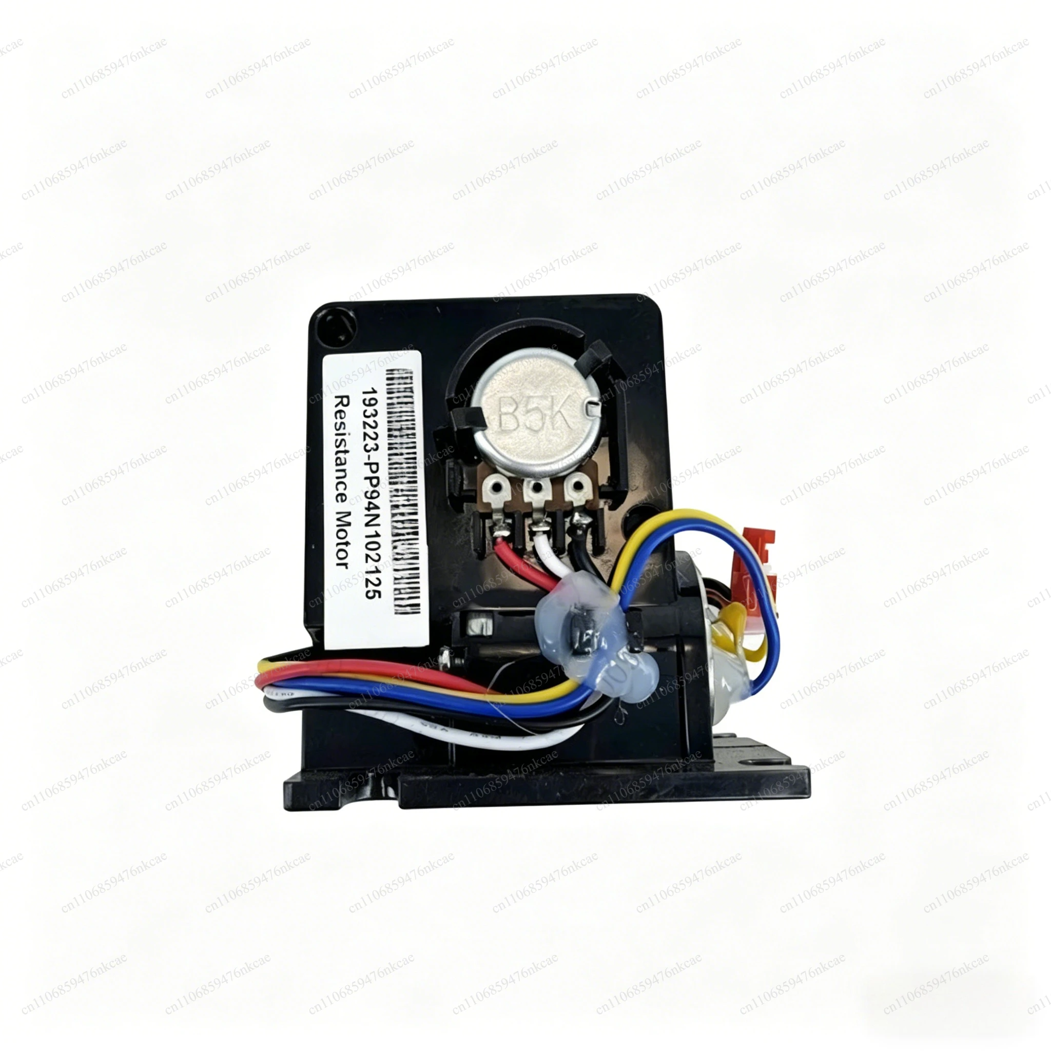 6V Elliptical Resistance Motor, 193223 Tension Drive Motor