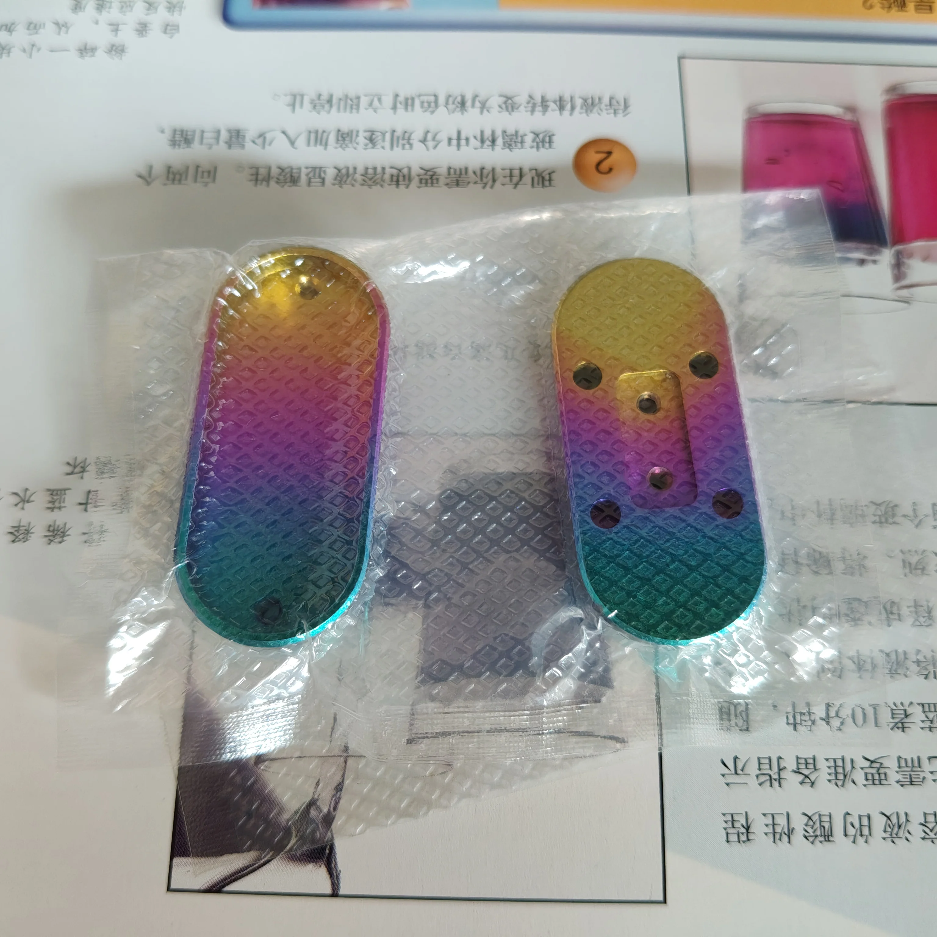 1 Set Roasted Color Titanium Housing Shell for Dz Topb Bubble Slide Groove Push Card