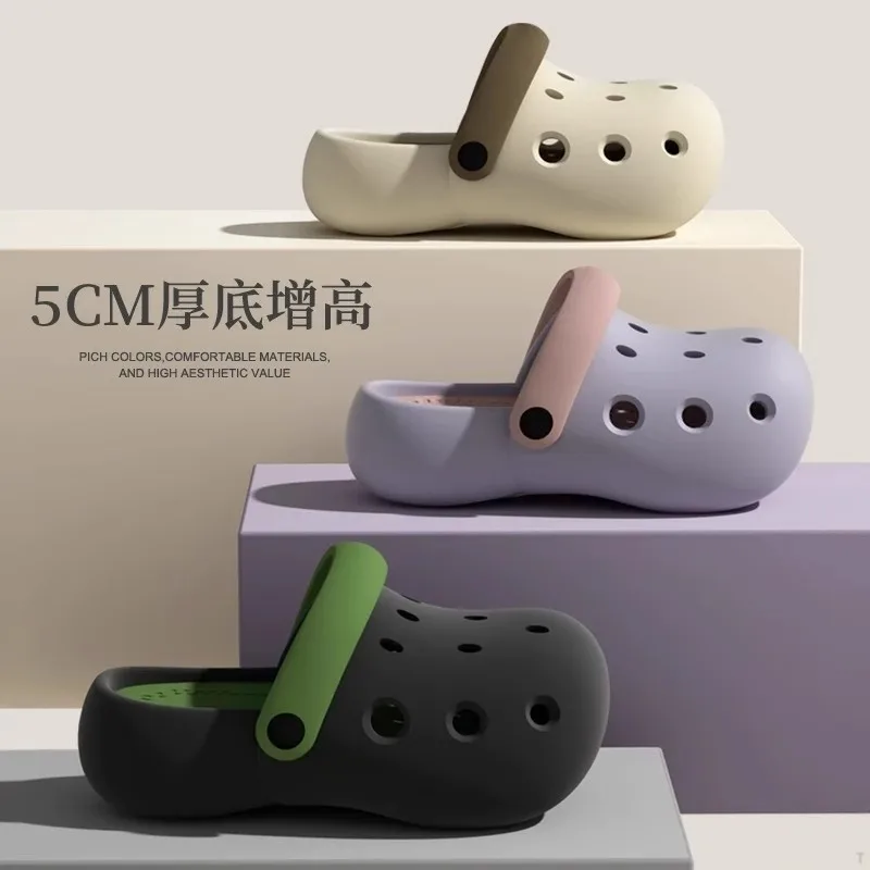 5cm Height Women's EVA Clogs Pillow-soft Comfort Outdoor Beach Sandals Adjustable Heel Strap Summer Water Shoes