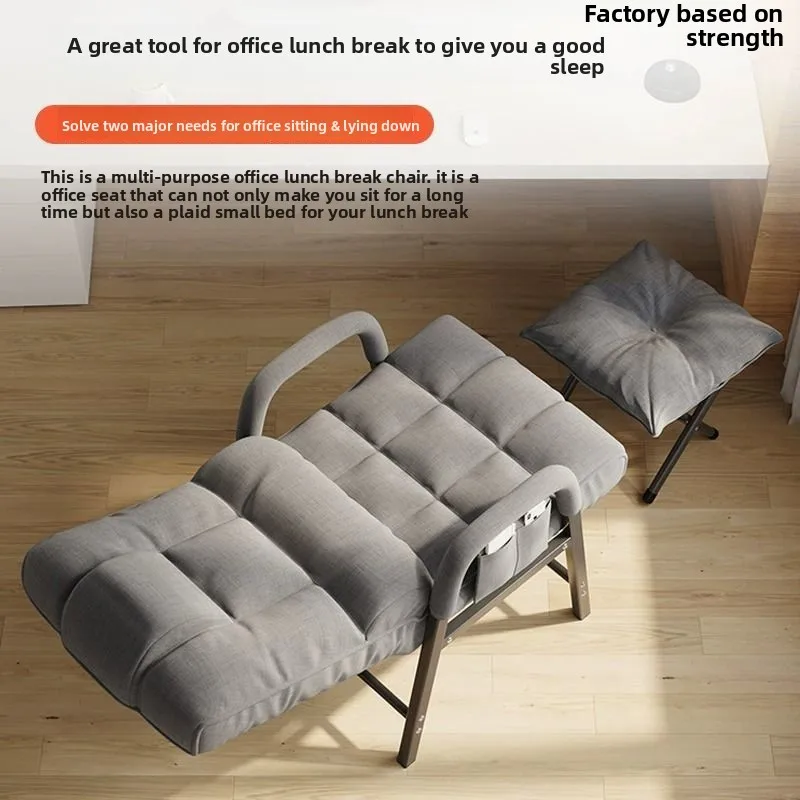 컴퓨터 의자 리클라이닝 낮잠 등받이 레저 좌석 학생 기숙사 기숙사 게으른 e-스포츠 사무실