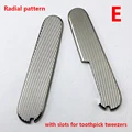 1 pair Type E