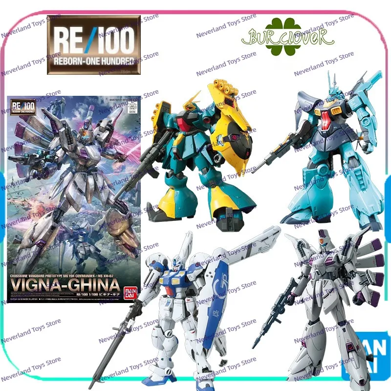 

BANDAI Original GUNDAM RE Series 1/100 MS-06FZ ZAKU VIGNA-GHINA Anime Action Figure Assembly Model Toys Collectible Model