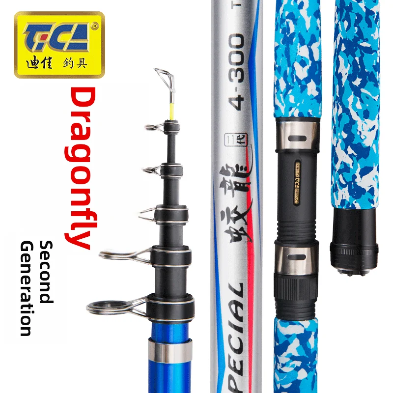 

Dijia Jiaotong Second Generation Carbon Fiber Super Hard Sea Rod Set Far Casting 2.7 M Single Fiing Rod Ocean Beach Boat Fi...