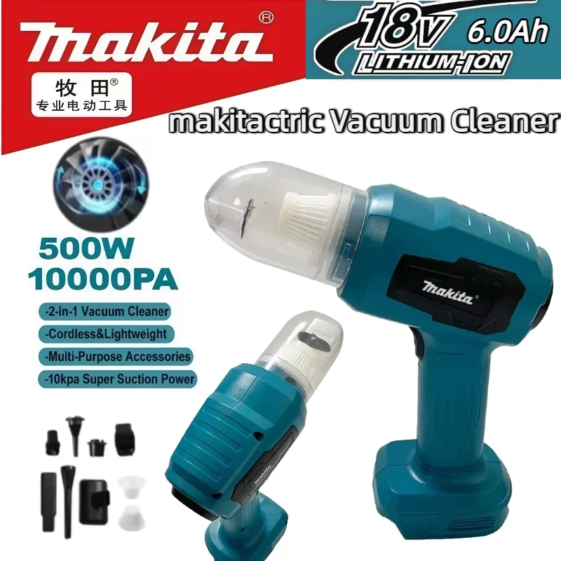 

Мини-пылесос Makita для автомобиля, многофункциональный, ручной, для аккумуляторов 18В, перезаряжаемый, инструмент для сбора пыли