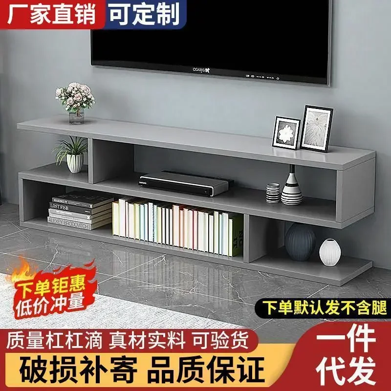 AOLIVIYA Space Saving Unit Living Room TV Cabinet Floor Storage Side Cabinet Coffee Tea Table