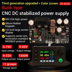 Color Screen CNC Step-Down DC Adjustable Voltage Regulator Power Supply Constant Voltage Constant Current Module 22A/1400W