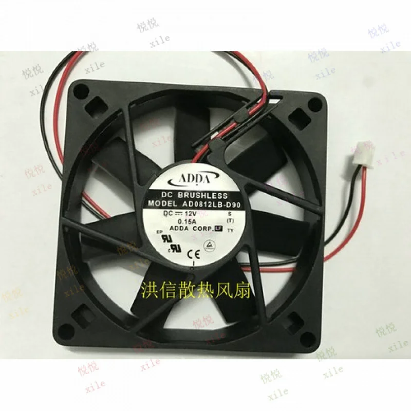 

L+ 1pcs for ADDA AD0812LB-D90 DC12V 0.15A 8CM 80mm double ball cooling fan 2pin