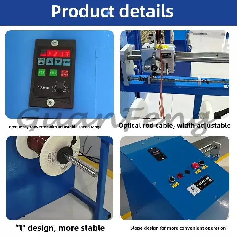 QP-400 Wire Winding Machine Rewinding Machine Wire and Cable Winding Machine Copper Wire Automatic Rope Winding 220/380V 550W