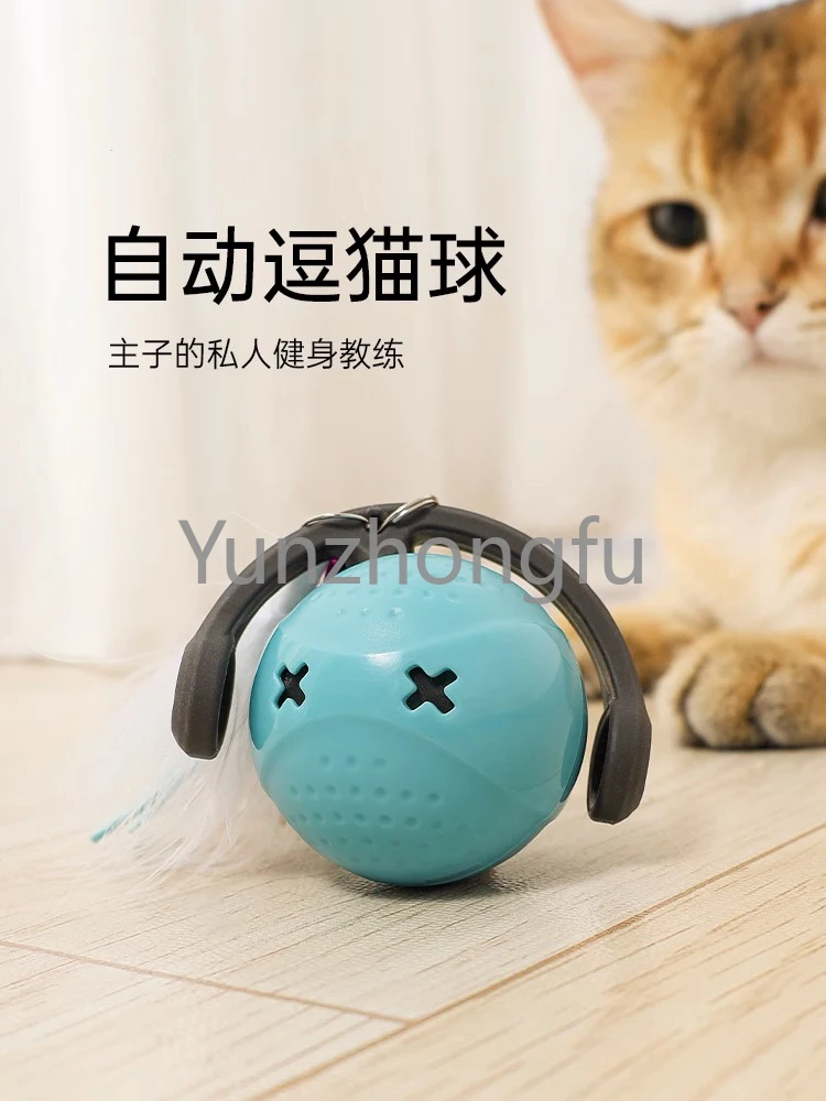 

Automatic Cat Pole Toy Smart Rolling Ball Self-Electric Pet Cat Cat Toy