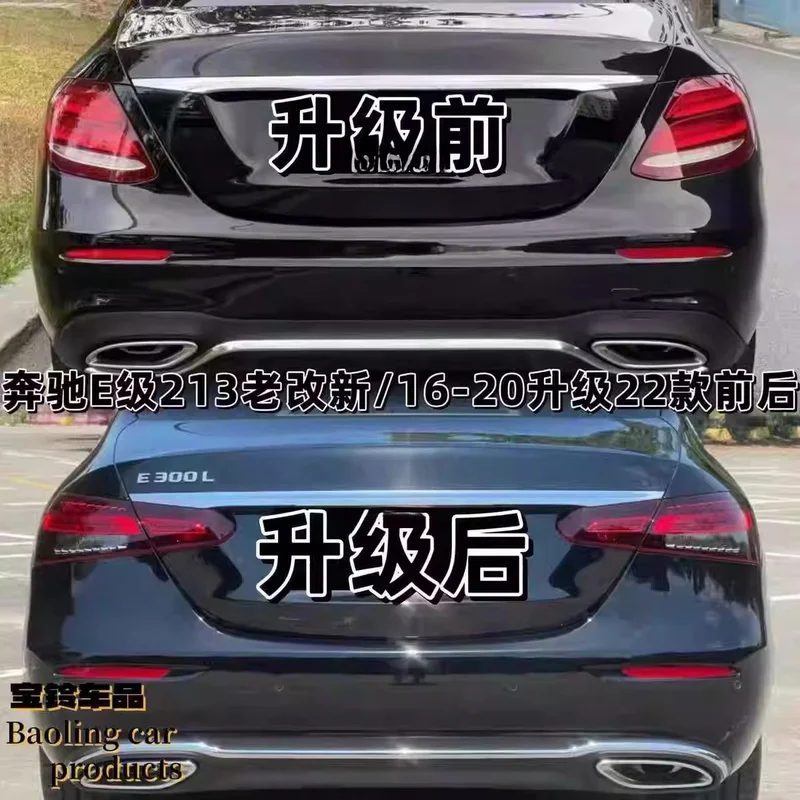 W213 Facelift Front Rear Bumper Full Body Kit Big Grille Convert Vertical Grille Exterior Upgrade Parts Compatible with E Class