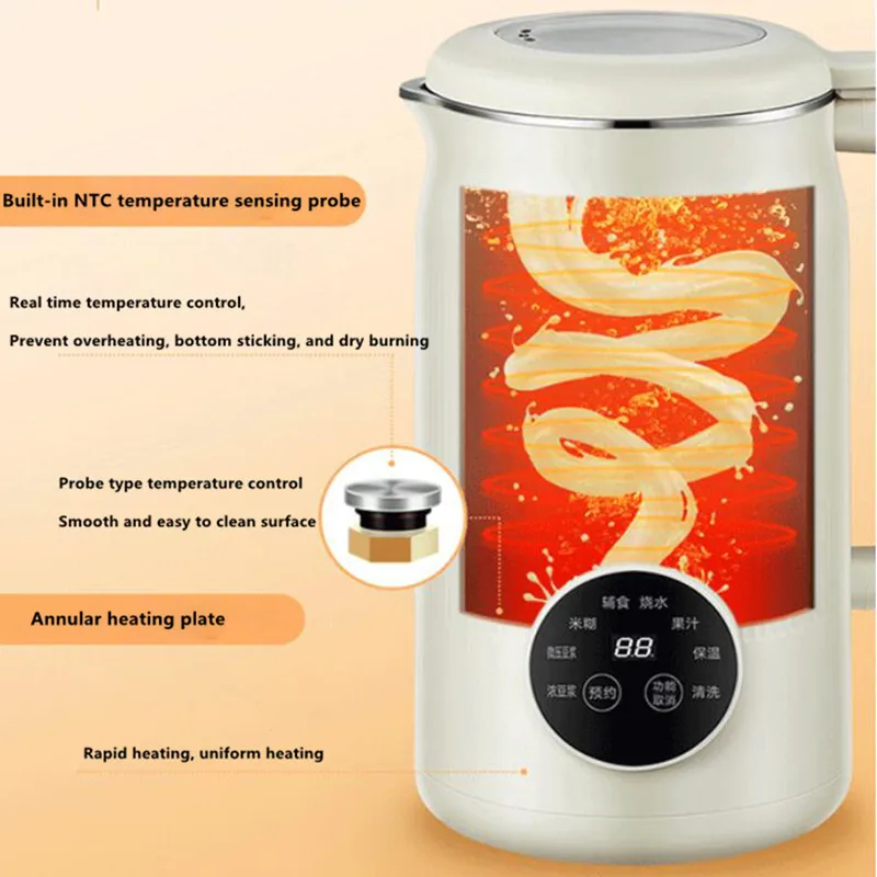 1200ml Soybean Milk Machine Multifunction Juicer Portable Blender Wall Breaking Machine Automatic Heat Home Soy Milk Maker 220V