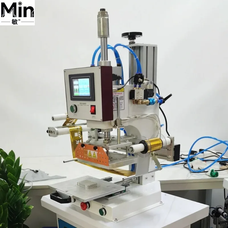 Automatic Hot Foil Stamping Machine Gold Foil Printing Embossing Machine for Leather Wood Plastic Bottle Caps Calendar Craft