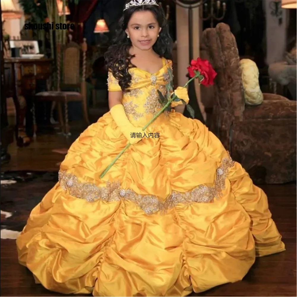 

Exquisite Flower Girl Wedding Dress Beading Lace Satin Shiny Luxury Ball Gown Princess Birthday Party Dress First Communion Gown