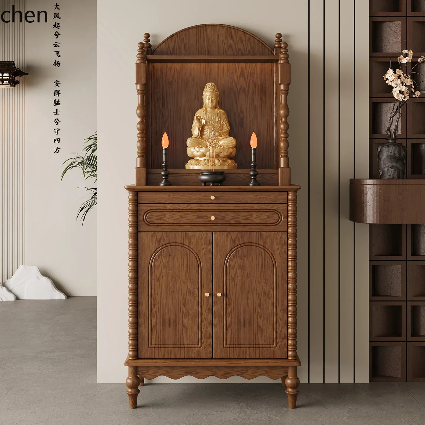 Solid Wood Buddha Shrine Simple Buddha Cabinet God Shrine God of Wealth Worship Table