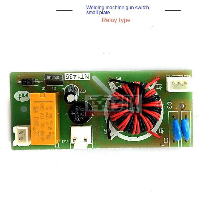 Panneau de commande pour machine à souder à l'argon arc, machine à souder IGBT, relais manuel