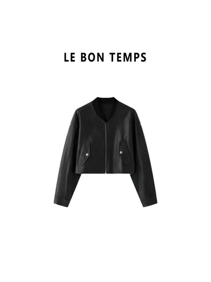 Le Bon Temps Retro …
