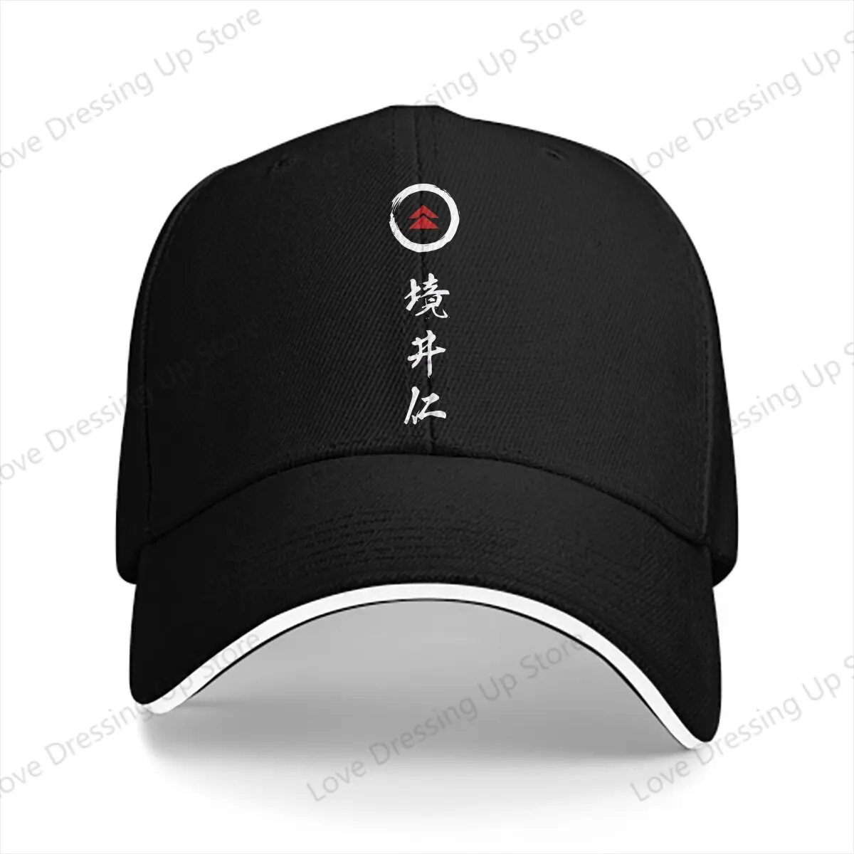 New Ghost Of Tsushima Men Women Baseball Caps The Ghost Truck Driver Hat Running Hats