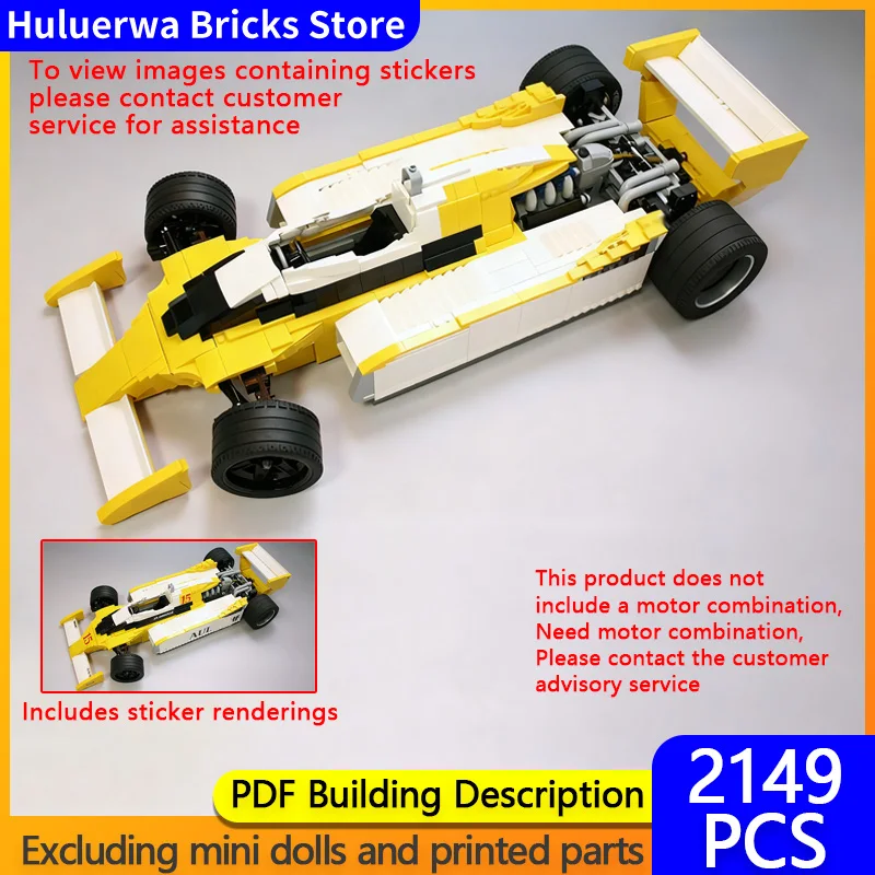 سرعة سباق السيارات نموذج MOC قوالب بناء RS10 صيغة سباق وحدات التكنولوجيا الأطفال هدايا العيد تجميع اللعب البدلة #1