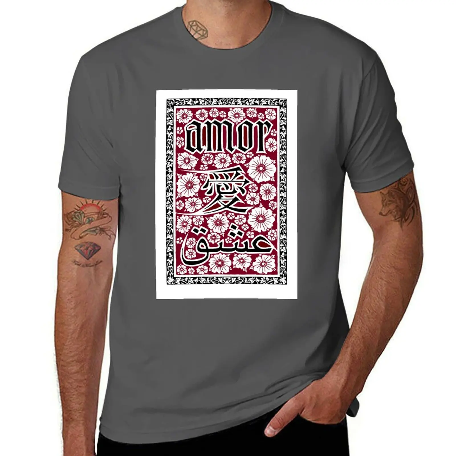 Valentine: Love in Three Languages T-Shirt Fashion Pattern Printed Tee Shirt