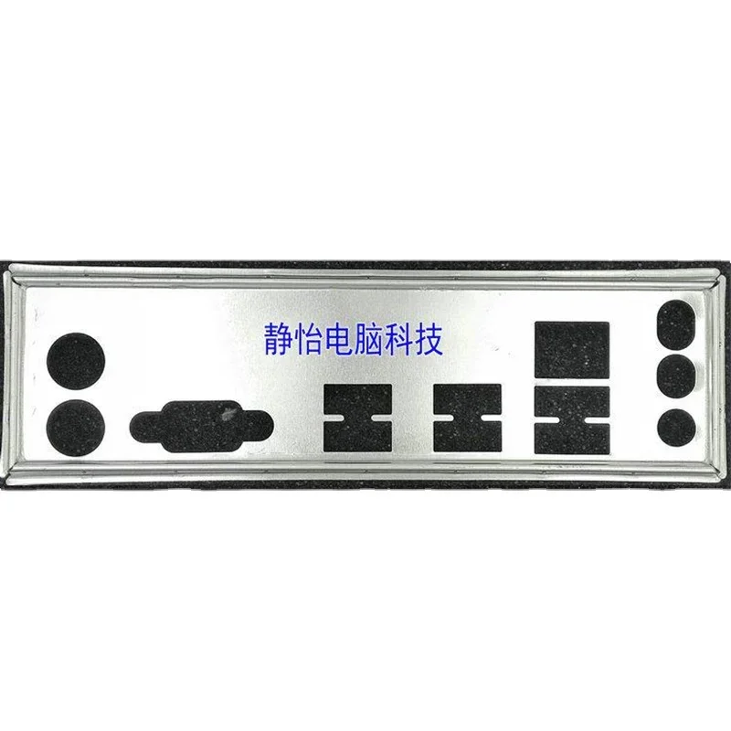

Задняя панель I/O IO из нержавеющей стали для компьютера ASRock 970 Pro