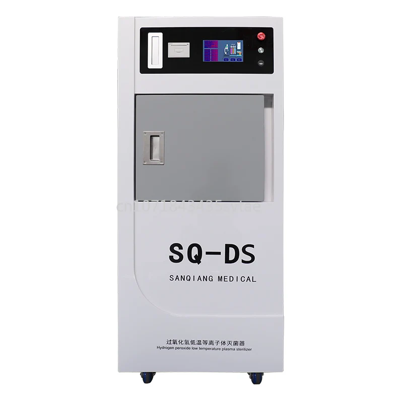 Vertical Plasma Low Temperature Sterilizer For CSSD Laboratory And Den tal Operating Room Essential Sterilization Equipment