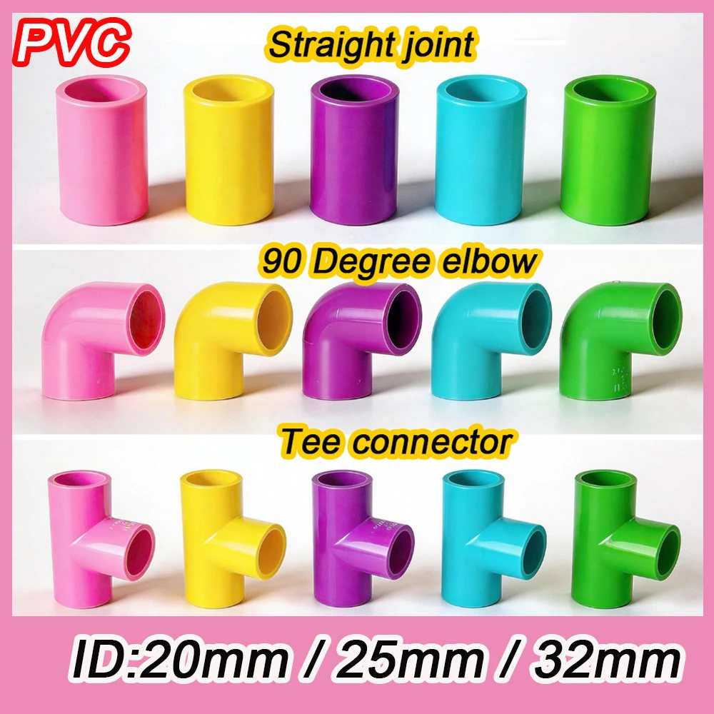 ID 20/25/32mm Colorful PVC Pipe Fittings Straight Tee Connector Aquarium Garden Irrigation Inlet Outlet Drain Water Tube Joint
