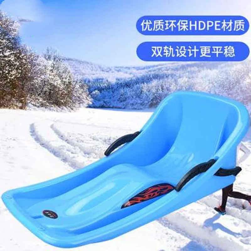 

Grass Board Children's Thickened Wear-resistant Sled Car Climbing Plow Adult Sand Board Landslide Board Double Snowboard